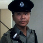 Policeman
