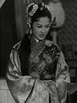 <br>Tiger Wong Seizes the Bride (1957) 