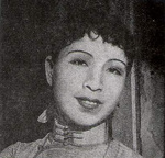 1933