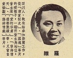 1955