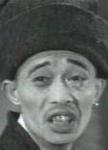 <br>Wu Song's Bloody Fight on Lion's Bower (1956) 