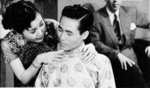 1950 radio drama