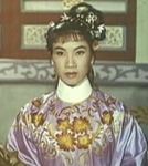 Yam Bing-Yee<br>Beauty/The Courtship of the Queen (1961) 