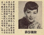 1955