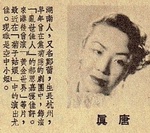1955