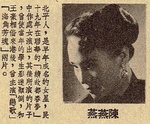 1955