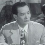 <br>Village Girl (1955)