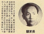 1955