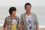 Love Clinic
