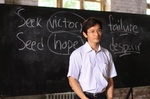 American Dreams in China (2013)