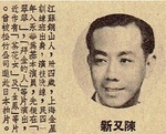 1955