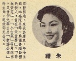1955