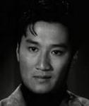 Patrick Tse Yin <br>Professionals, The (1967)