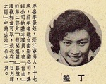 1955
