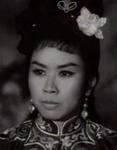 Choi Yim Heung <br>Goddess' Sword, A (1963)