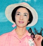 (1967)