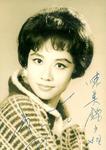 Mak Ling