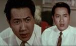 Golden Ring, The (1966)