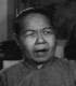 To Sam-Ku <br>How Shui Guanyin Thrice Fooled Bai JinLung (1962)