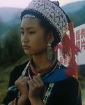 <br>When Ruo Ma Was Seventeen (2002) 