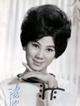 Ivy Ling Po