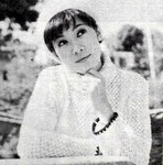 (1967)