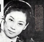 (1971)