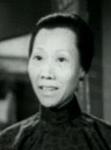 Forever Lily (1953)