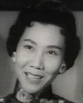 Wong Man Lei<br>Money (1959)