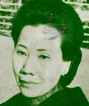 (1967)