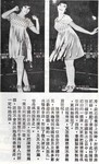 (1967) 