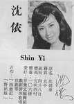 1966