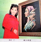 (1968)