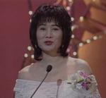 <br>14th Hong Kong Film Awards Presentation (1995)