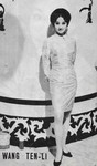 (1967)