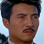 Ko Chun-Hsiung<br>Fallen Petals (1968) 