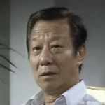 Love Under a Rosy Sky (1979)