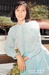 (1973)