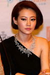 Mr. Tree press conference