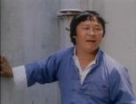 The Shell Game, TVB (1980)