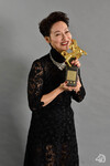 Kara Hui with the Golden Horse Award that she won for Best Actress in The Bold, the Corrupt and the Beautiful (2017).