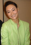 Kara Hui (HK March 2006)