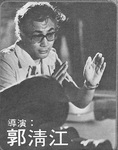 1976