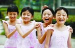 Four quadruplets from Nanjing