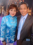 Yeung Jing-jing & Liu Chia-liang (HK Film Awards 2006)