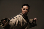 Reign of Assassins