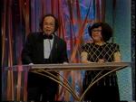 John Shum and Lydia Shum, Hosts<br>13th Hong Kong Film Awards (1994)