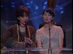 Anita Mui and Maggie Cheung<br>13th Hong Kong Film Awards (1994)