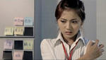 Silent Code (2012)