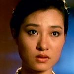 <br>Tragic Hero (1987) 